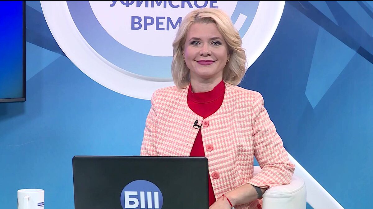    На телеканале «Башкортостан 24» стартует новый сезон программы «Уфимское время»