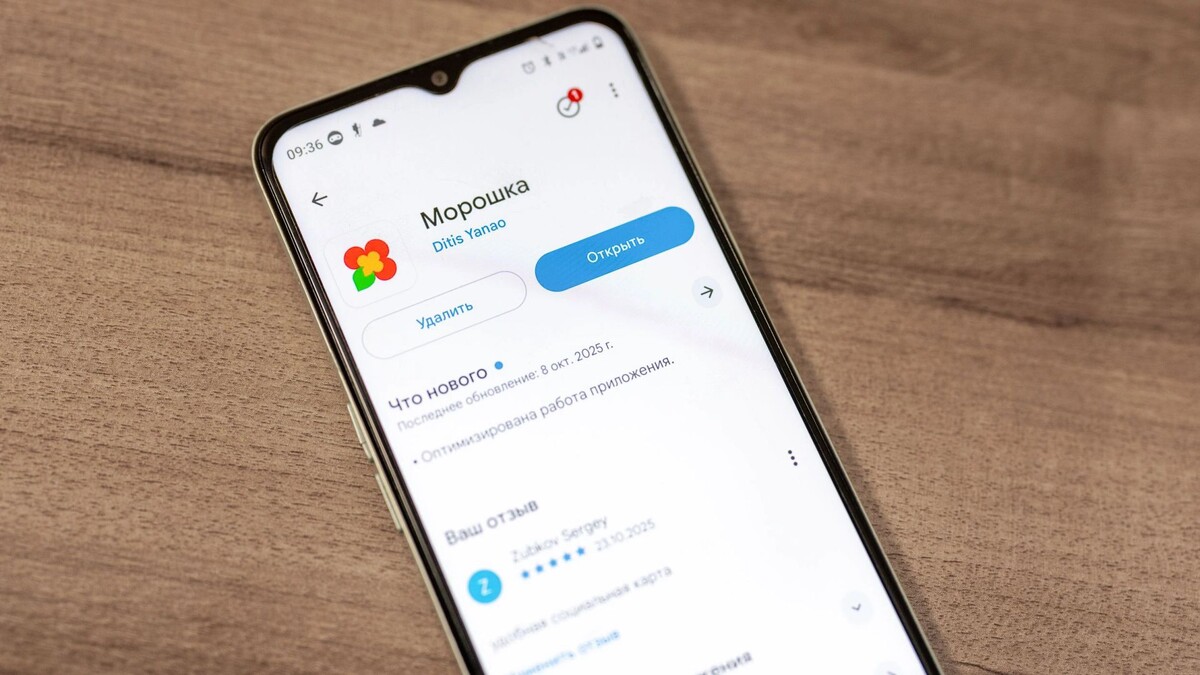    Удобная и практичная. Фото: Сергей Зубков / «Ямал-Медиа»