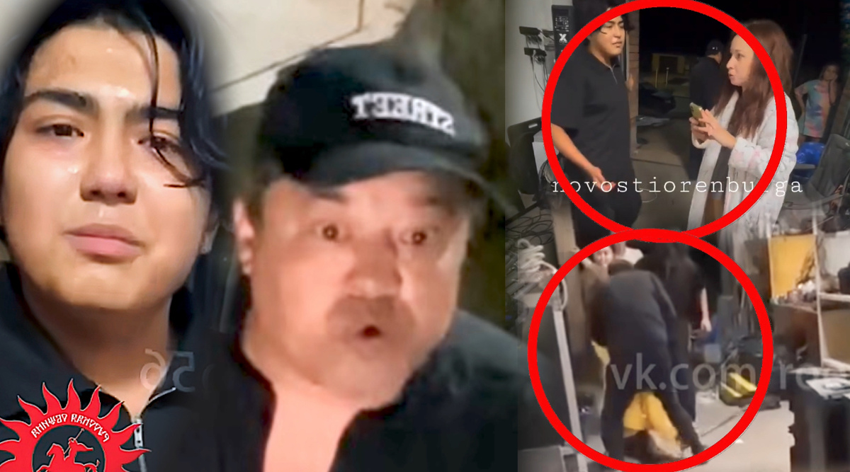 Коллаж автора