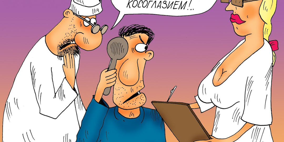 Народный юмор в карикатурах Алексея Булатова