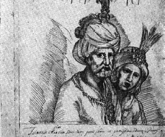 Теймураз I и царица Хорешан.