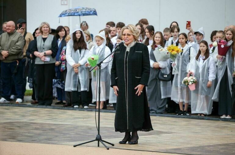   Евгений Егоров / Пресс-служба Совета Федерации