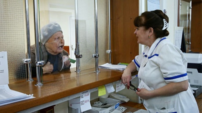 Бабушка в поликлинике
