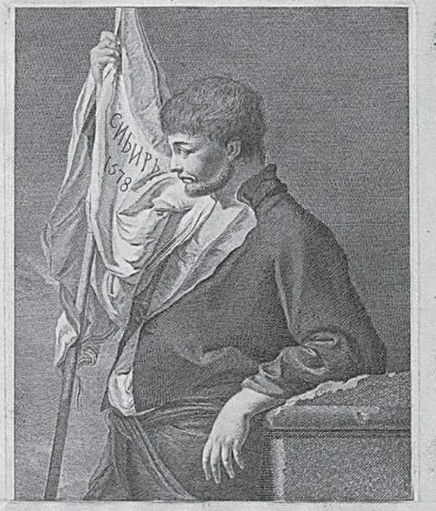 Аникей Строганов