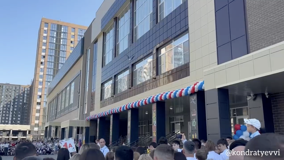    Фото: t.me/kondratyevvi