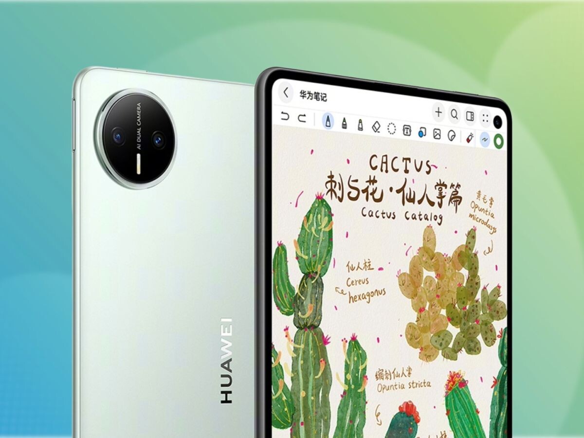    Анонсирован HUAWEI MatePad Mini: компактный планшет с двойной камерой