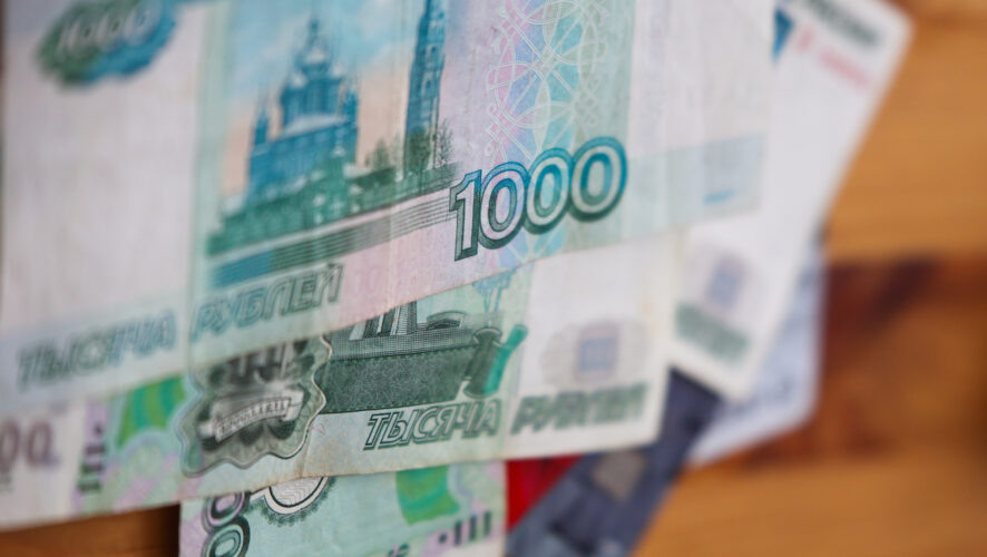    Фото: KazanFirst