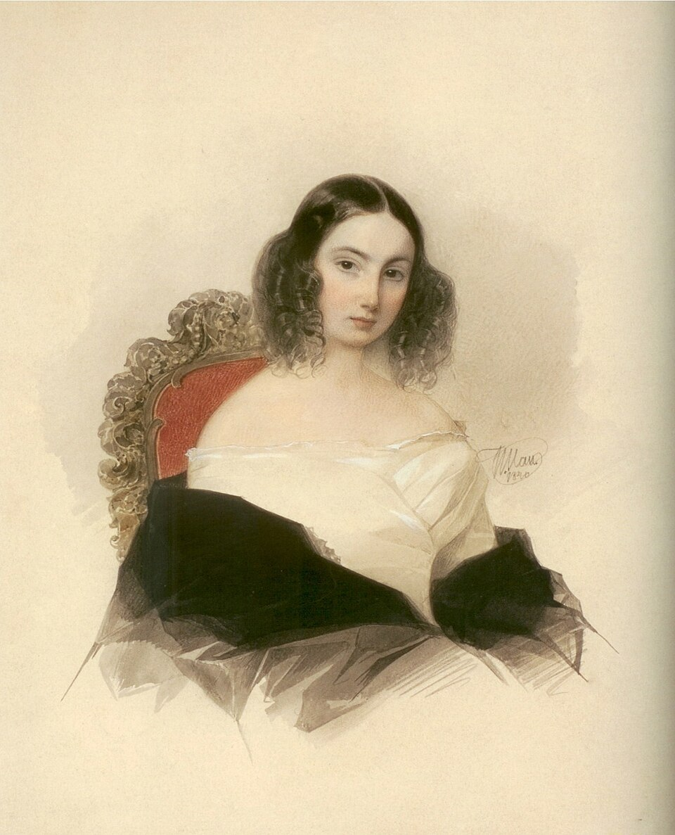 Мария Васильевна Трубецкая