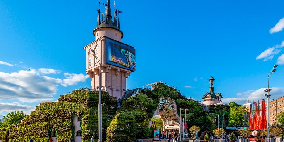    Фото: портал мэра и правительства Москвы/Игорь Захаров