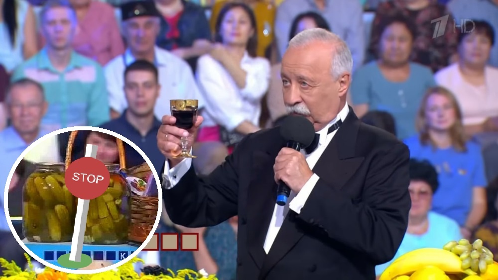 Фото: скриншот передачи «Поле чудес», Первый канал