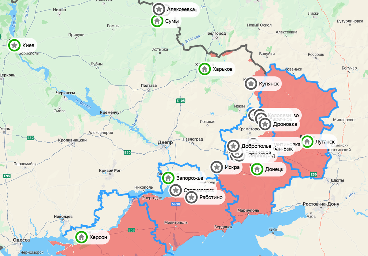 Карта СВО на 1 сентября. Фото: Яндекс Карты