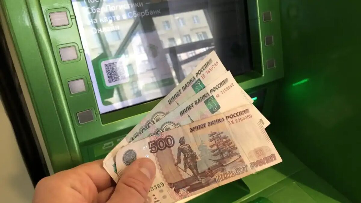     © АГН «Москва»