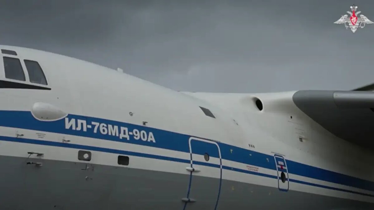    Самолёт Ил-76МД-90А. © Минобороны России