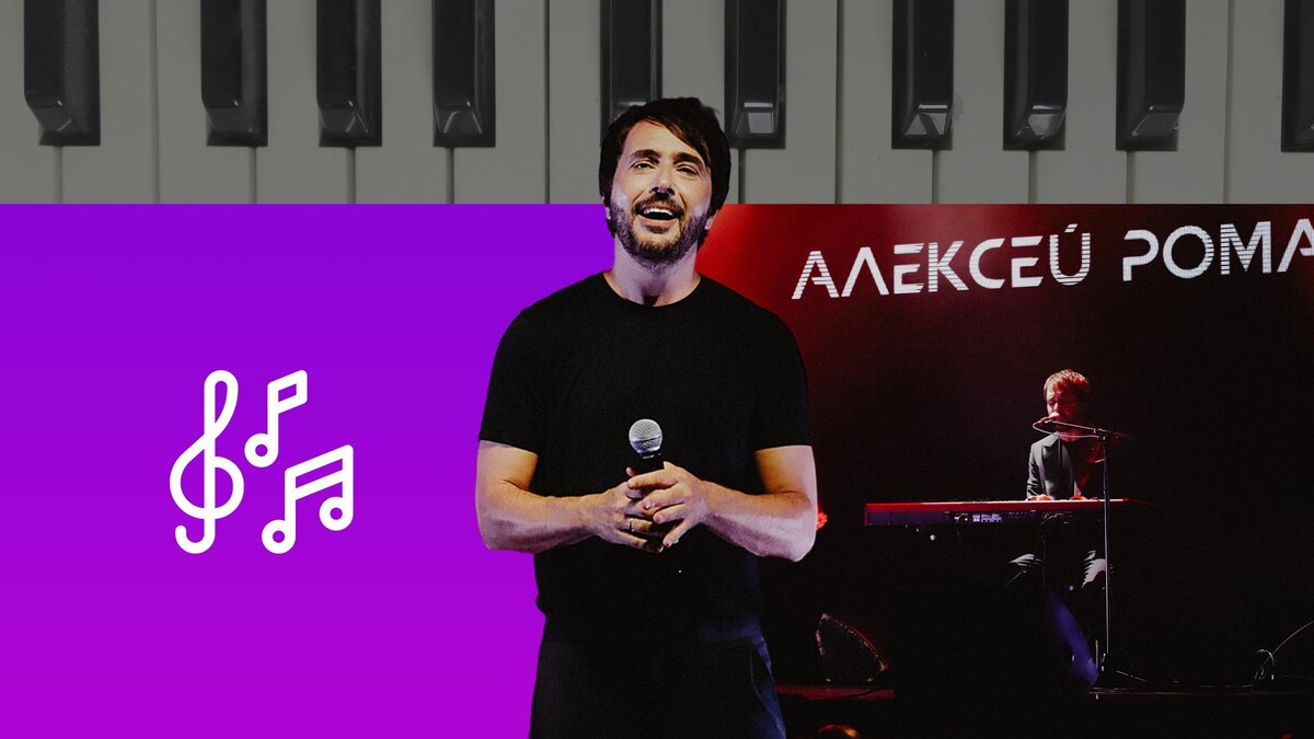 Коллаж 78.ru: Настасья Цветкова, unsplash.com, flaticon.com/Freepik