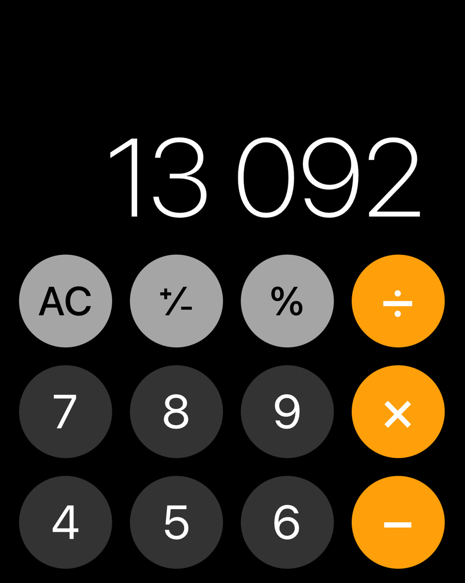 Фото для обложки 