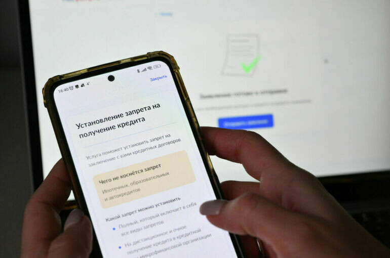    Григорий Сысоев/РИА Новости