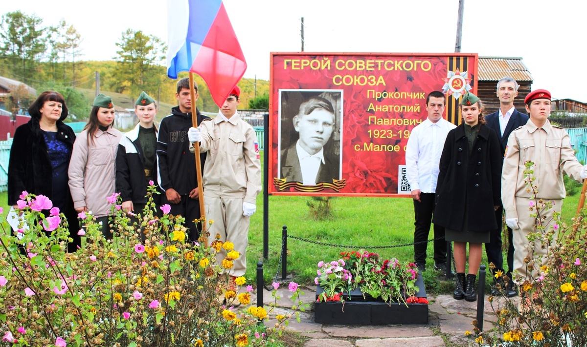    Для сельчан облагороженное волонтёрами место стало любимым. Фото: сообщество VK «Историко-краеведческий музей Малоозёрской школы»