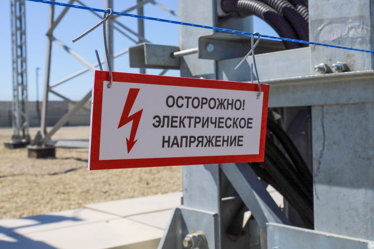    Фото: ТРК Таврия