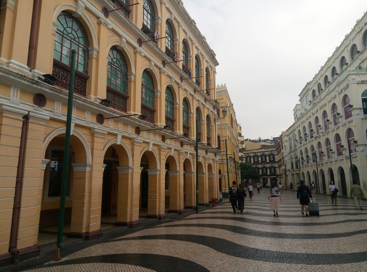 Пешеходная площадь