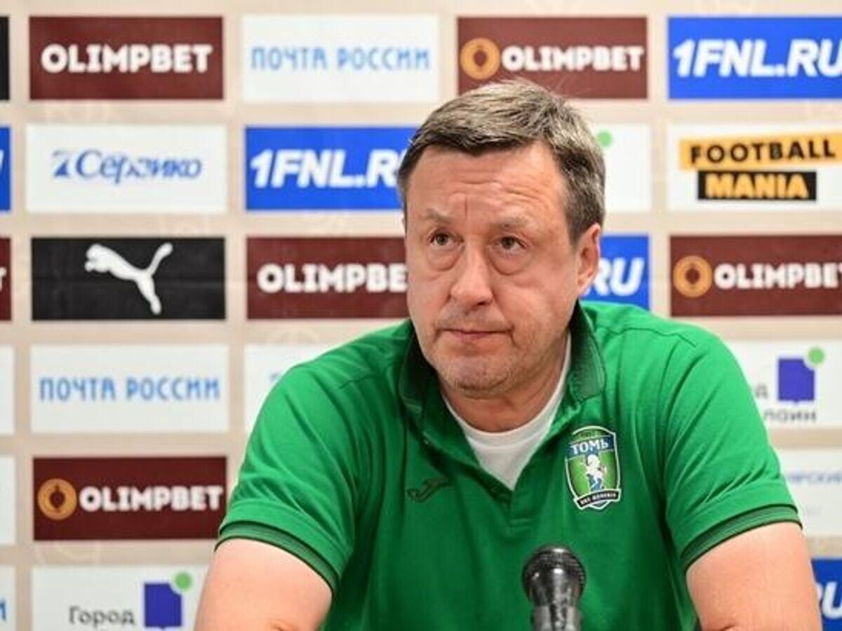    Сергей Жуков© Фото : ФК "Томь"