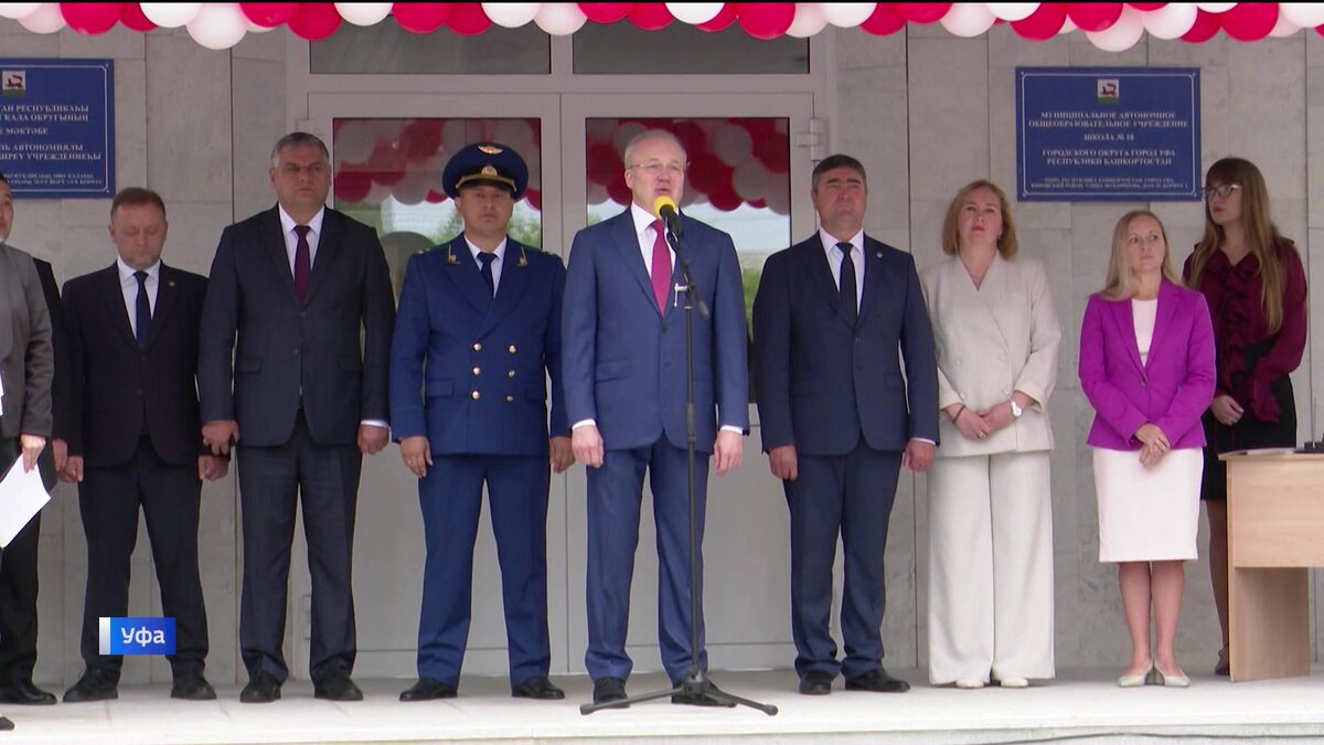    Андрей Назаров поздравил школьников Уфы с Днем знаний