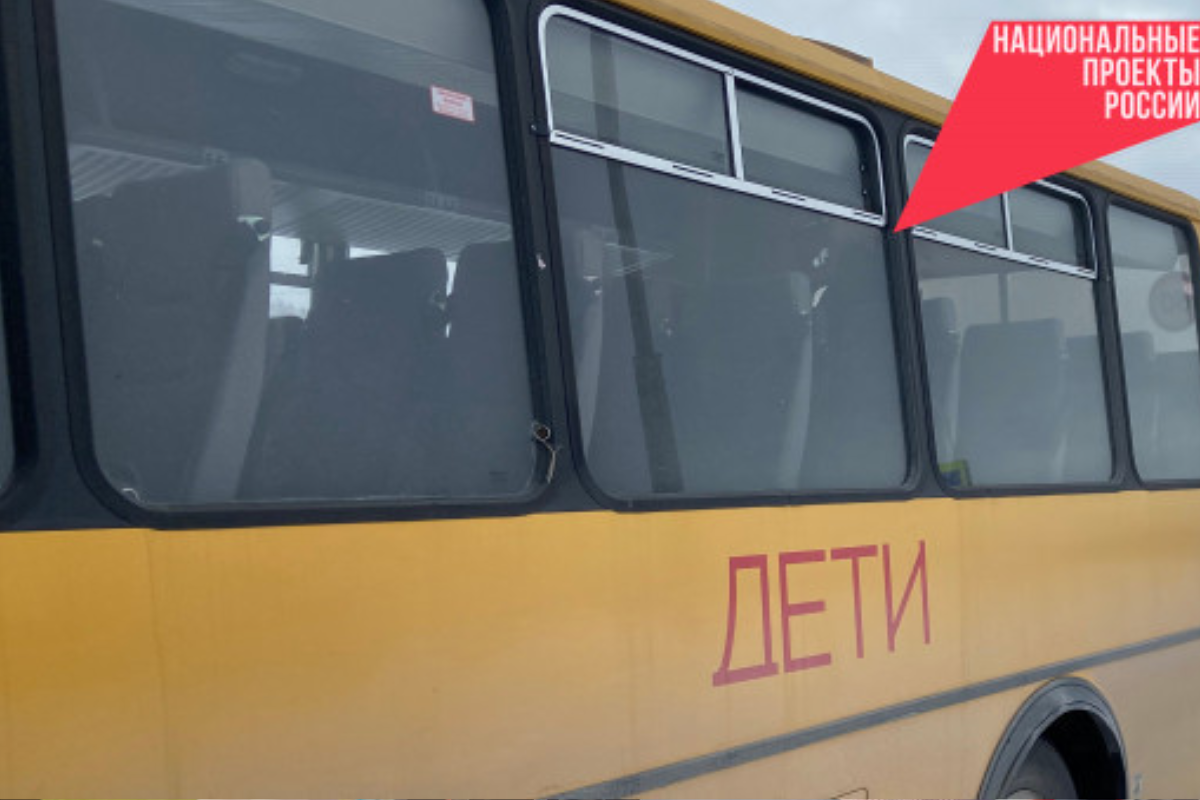    Фото: Правительство Новосибирской области, источник: nso.ru