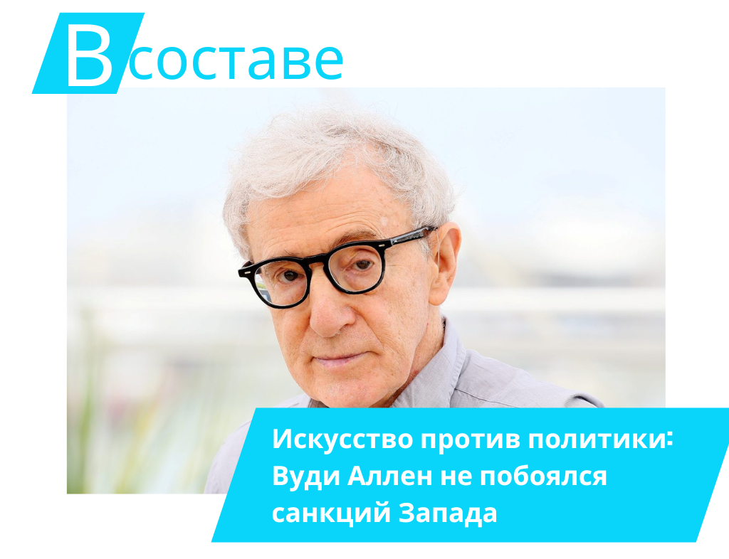 Фото: kino-teatr.ru