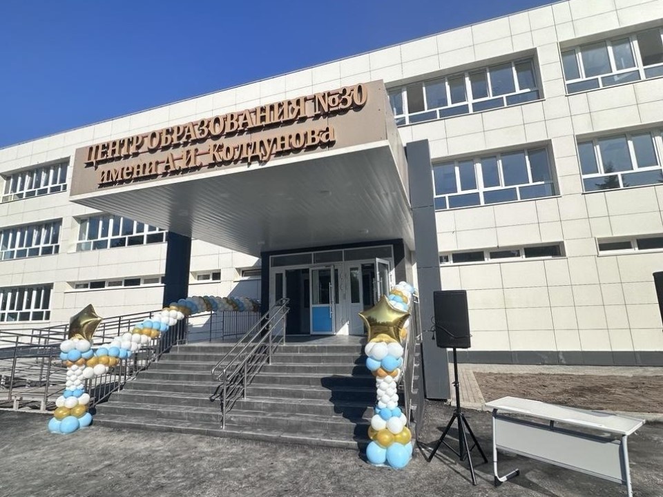    Фото: Министерство строительного комплекса Московской области