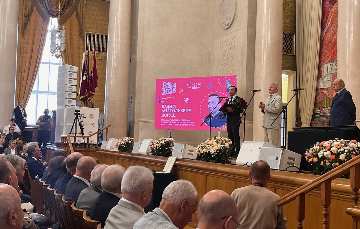 Екатерина Замахина/ТАСС