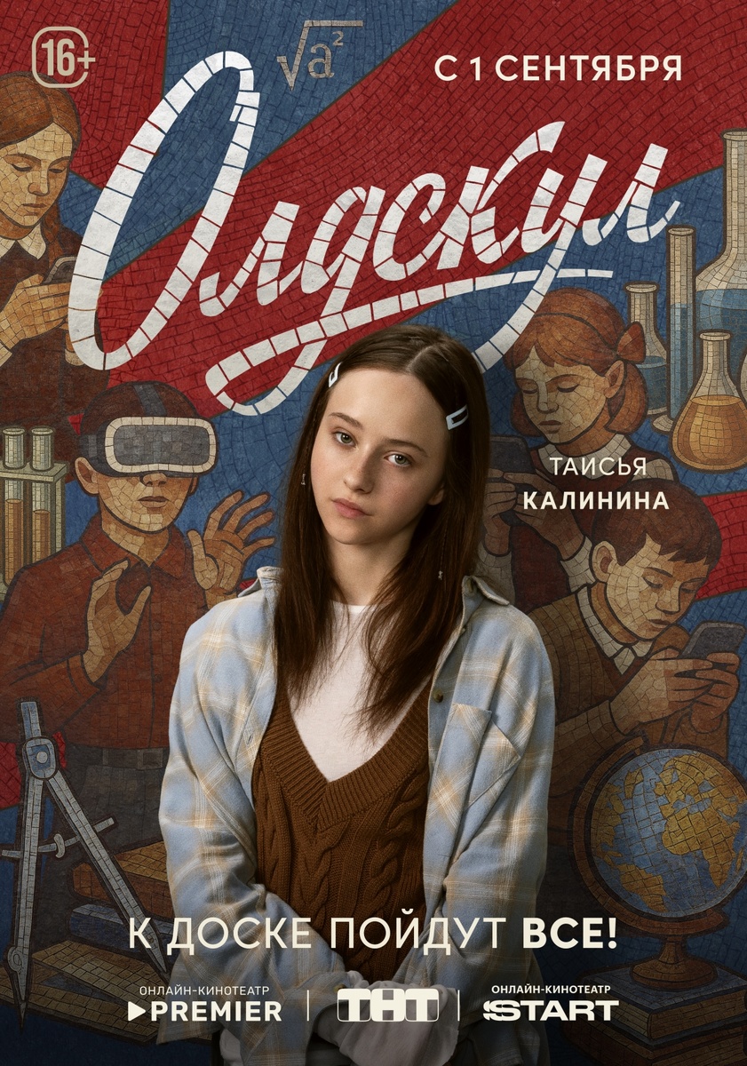 Листайте вправо, чтобы увидеть больше изображений