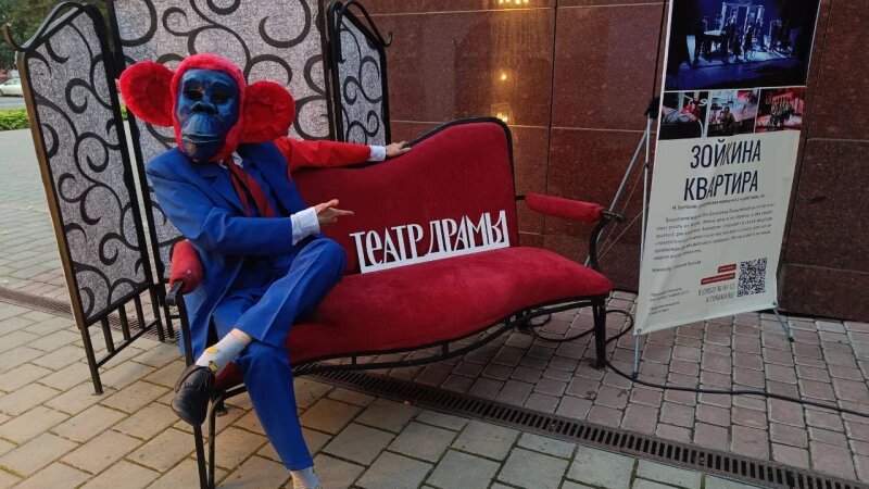     «Театральная аллея» в Барнауле Валерия Момонова