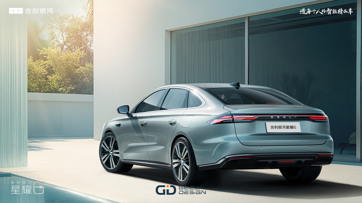 Фото: Geely  📷
