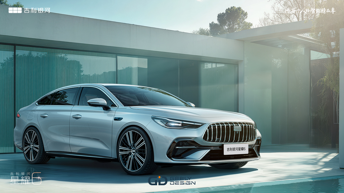 Фото: Geely  📷
