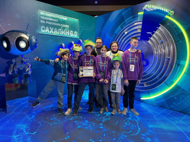 Фото: Гимназия «Сколково».
