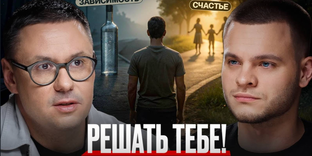 Безопасных доз алкоголя не бывает