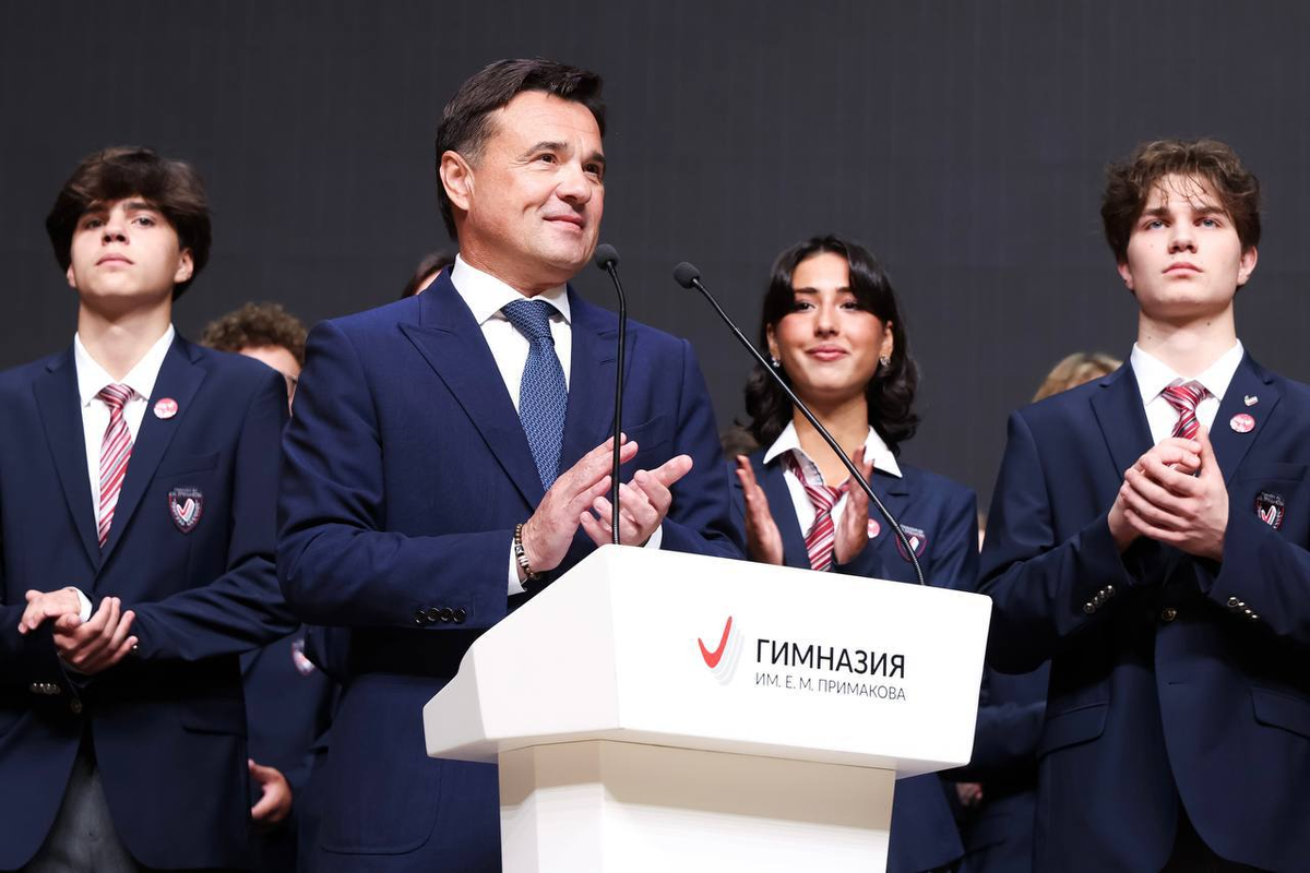    Фото: Пресс-служба губернатора Московской области, источник: mosreg.ru