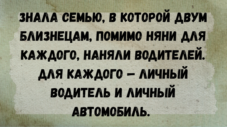 © Людмила Жабская