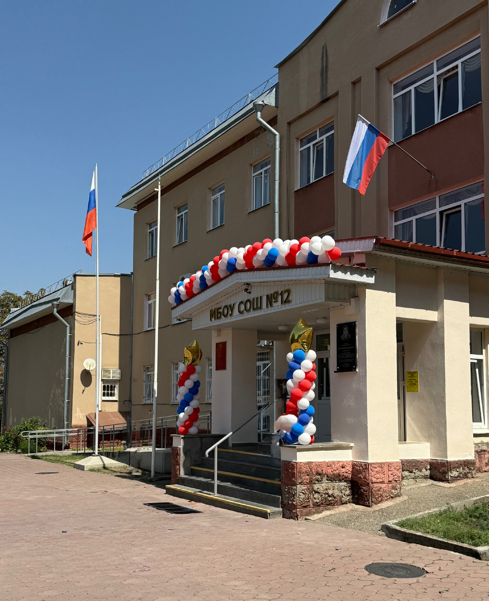 Сегодня школа вновь наполнится детскими голосами