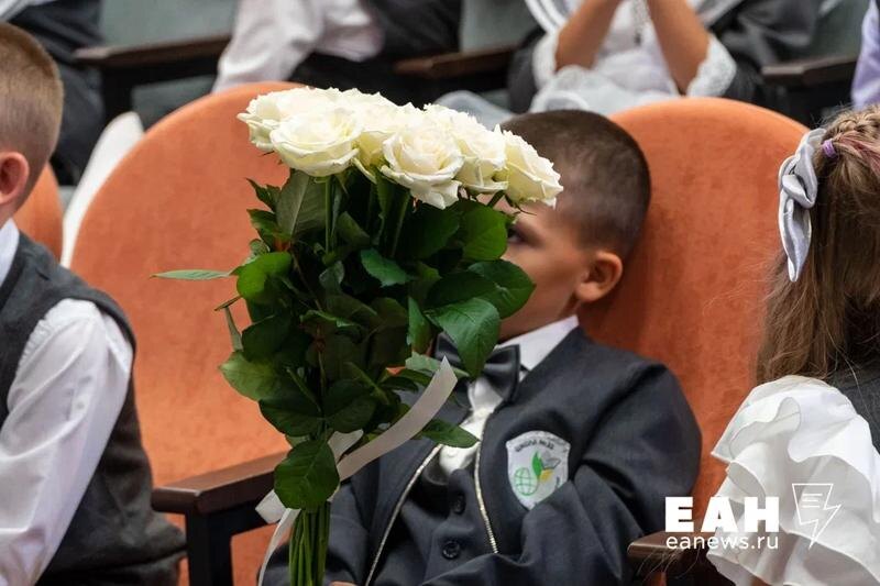    Архивное фото ЕАН