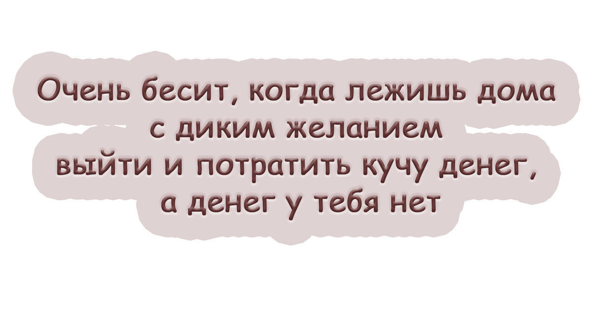 -3