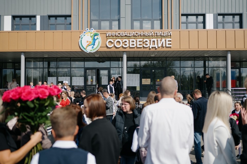    Символ лицея - ящерица. Егор ИВЛЕВ