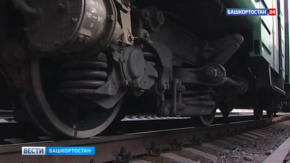    Башкортостан отправил на экспорт 12 железнодорожных вагонов с мукой