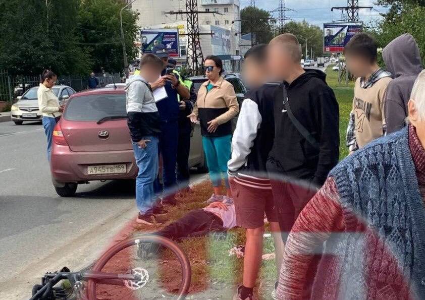    Фото: ЧП Пермь / ТГ Полина Анкушина