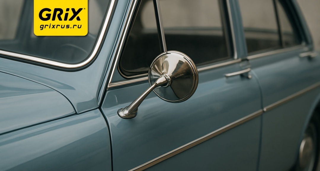 Создать карусель