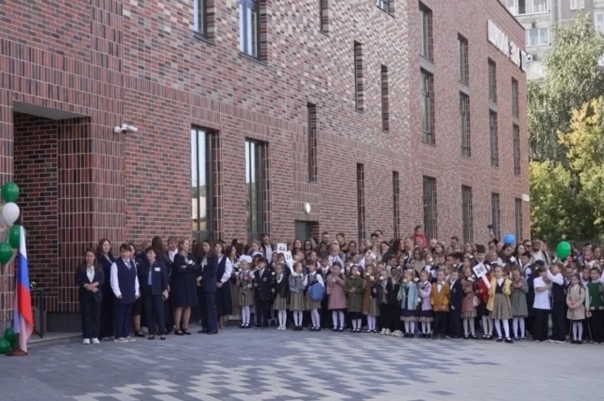    В двух школах Екатеринбурга появятся необычные кружки