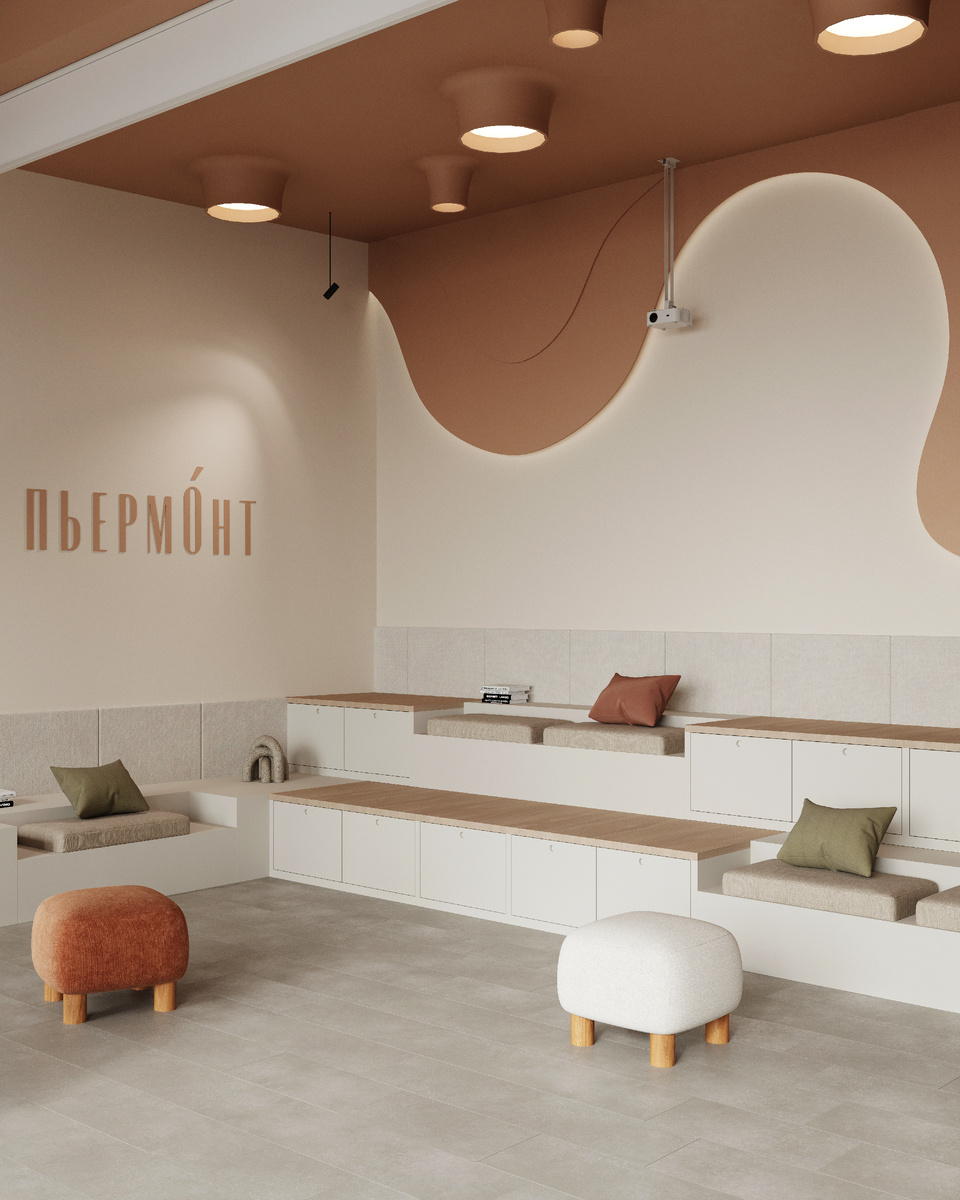 Детская зона в Пьермонте