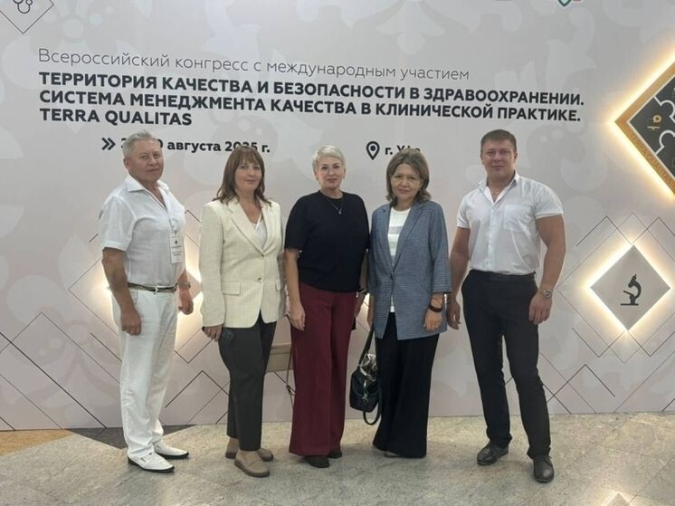    Фото: Пресс-служба Минздрава Забайкалья