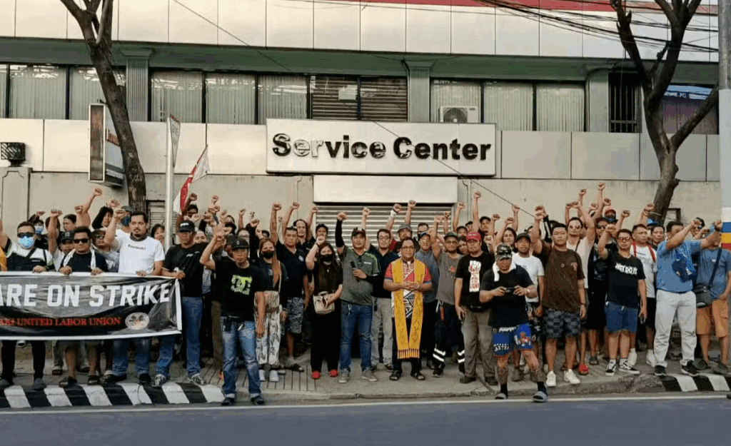 Фото: Объединённый профсоюз работников Kawasaki