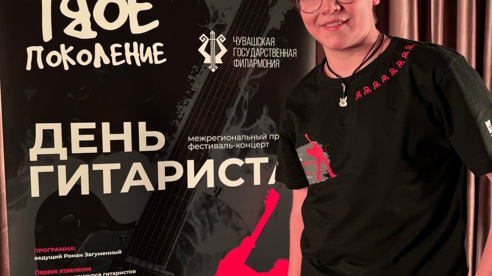 Всем привет от Арсения