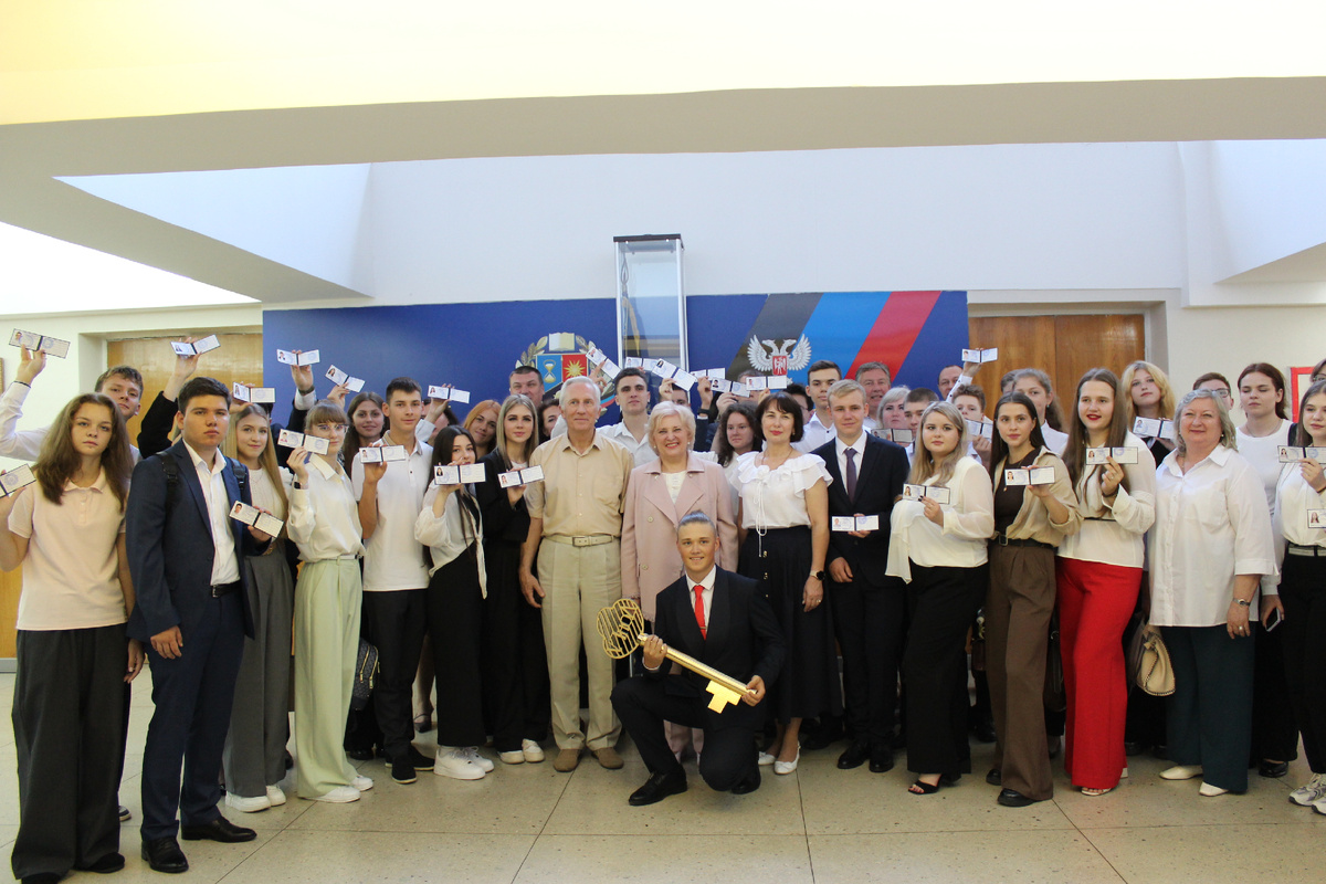 Завершение торжественной церемонии посвящения в студенты ДонГУ